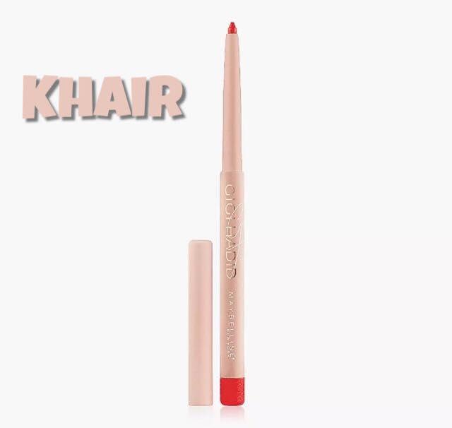 Gigi Hadid X Maybelline Lip Liner Philippines