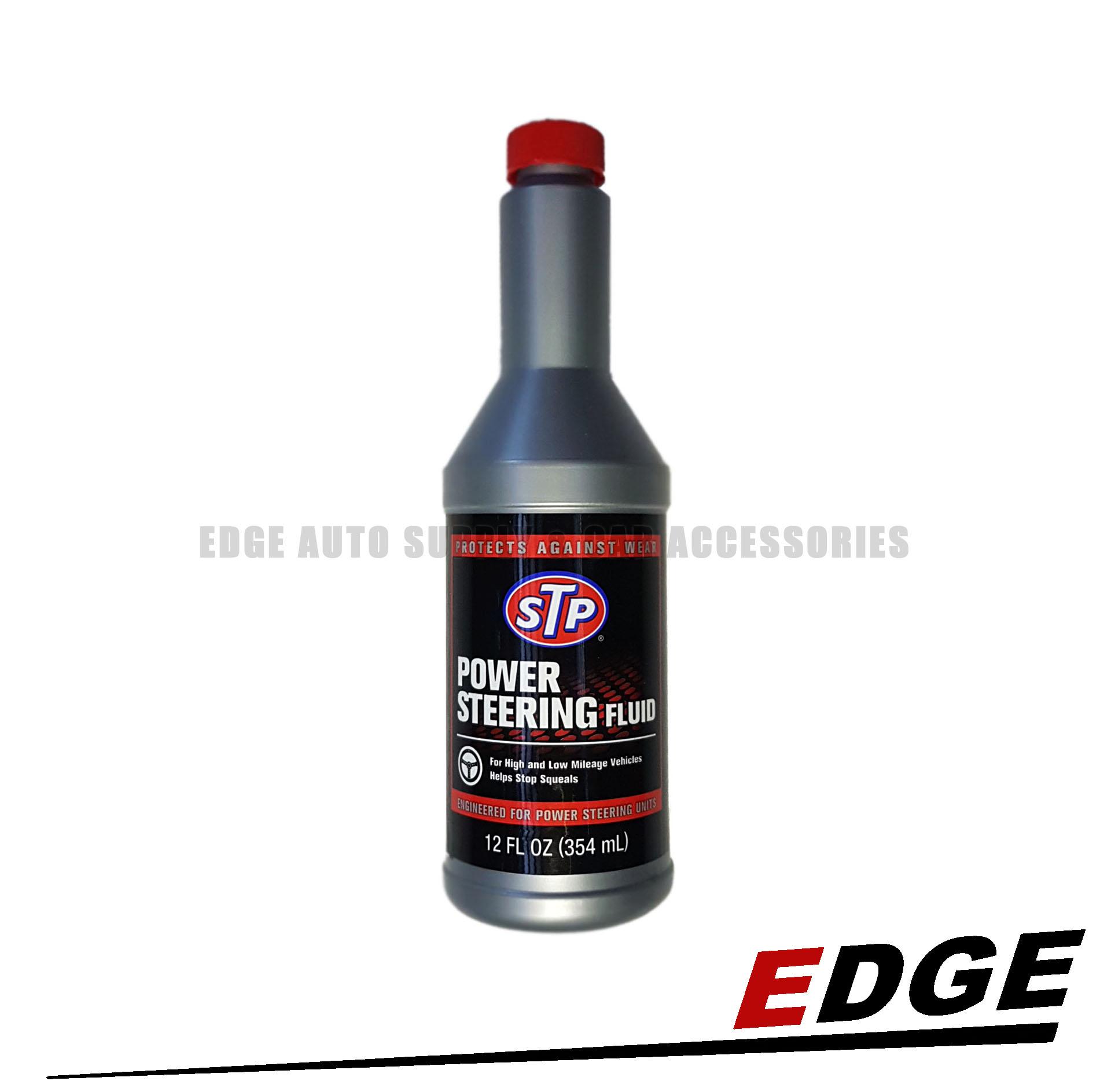 STP Power Steering Fluid ATF Automatic Transmission Fluid 354ml