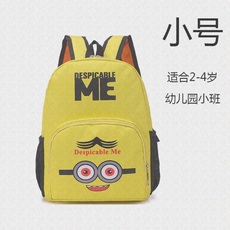 Korean Style Children Schoolbag for Elementary School Students 1-3-4-6 Grade Girls School Bag 6-12 a Year of Age Cute Girls Backpack