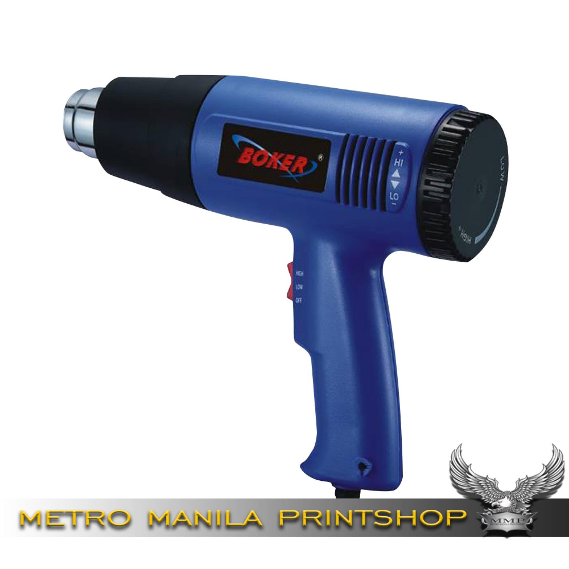bosch ghg 600 3 heat gun bosch gsb 10 re 10mm bosch ghg 600 3 heat gun bosch gsb 10 re 10mm