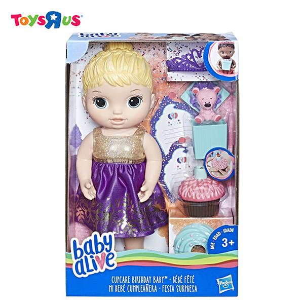 Baby Alive Philippines: Baby Alive price list - Dolls for