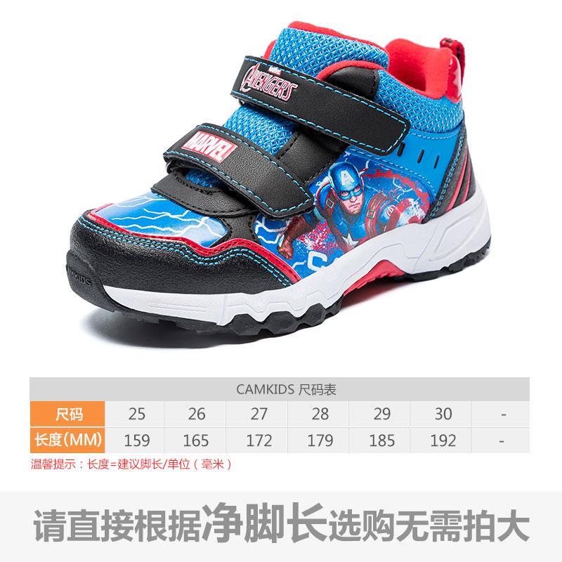 Camkids Sepatu Gunung Anak-anak Sepatu Sneakers Anak Laki-laki Tergelincir