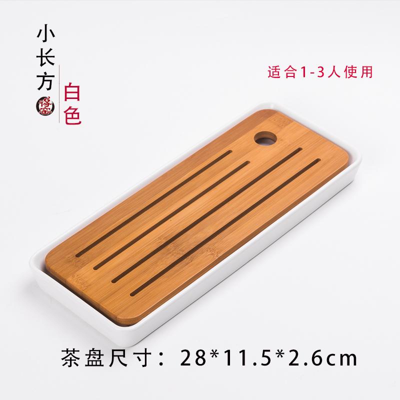 Top Wooden Bento Boxes Serveware Lazada Bamboo Storage Water Japanese Style Kung Fu Tea Sea Sets Tray
