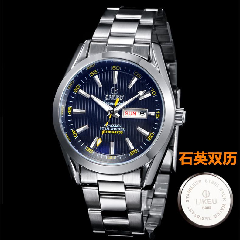 Watches For Men for sale - Mens Watches online brands