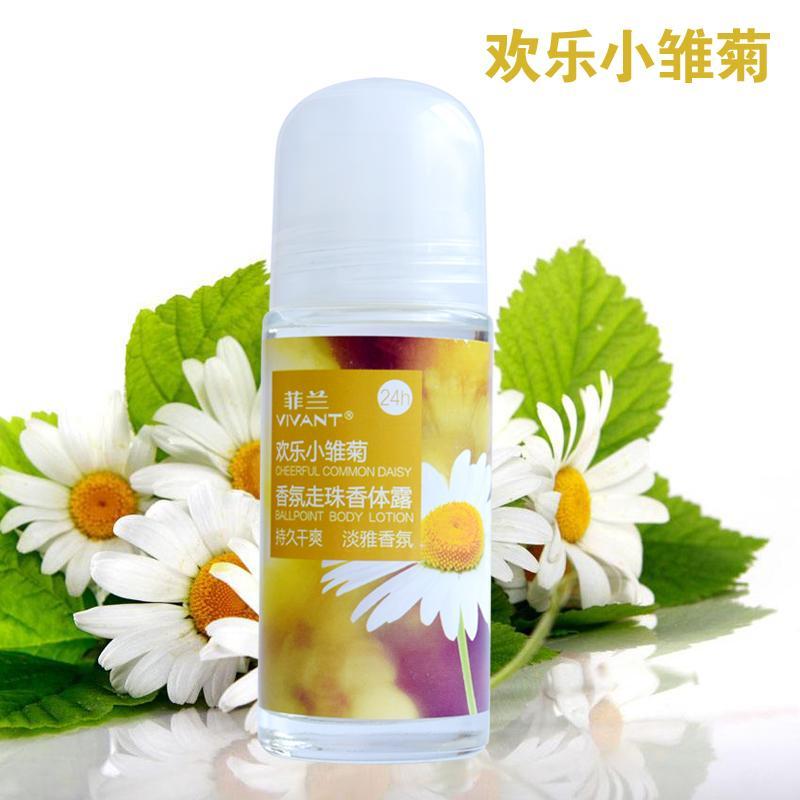 Bellis Nam Nữ Hương Hoa Lâu Dài Chất Chống Mồ Hôi Cơ Thể