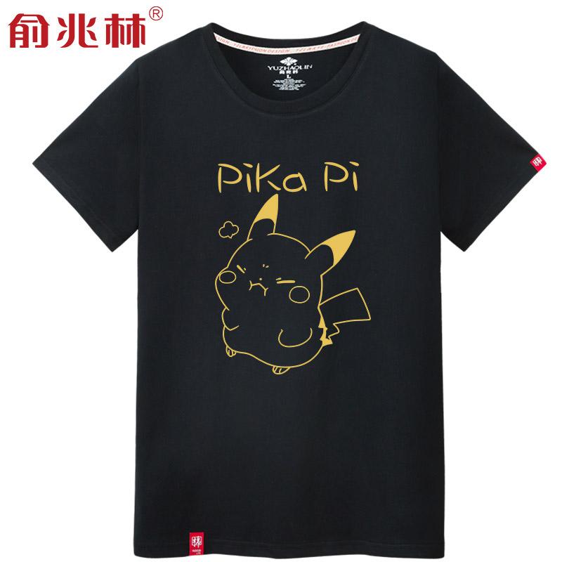 Pikachu Animasi dan Komik Lengan Panjang Xu Pria Remaja Sekolah Menengah Pertama Melahirkan Indah Setengah Xiu Mahasiswa Di jepang Musim Panas Gaya Murni Pakaian Katun-Intl