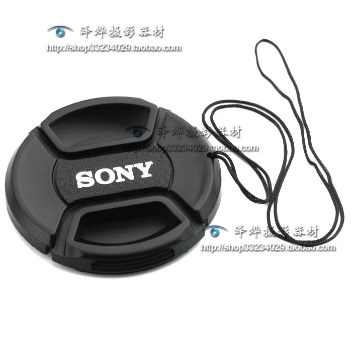 Sony Penutup Lensa ILCE-9/A9/A7rm3/A7r3/24-105 Mm/F4/77 Mm Kamera