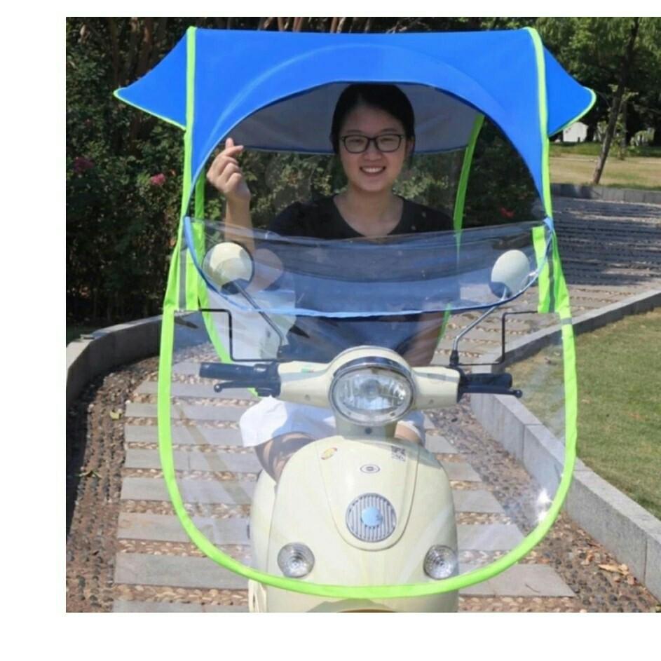 Ebike Cover By Mjp Merchandise.