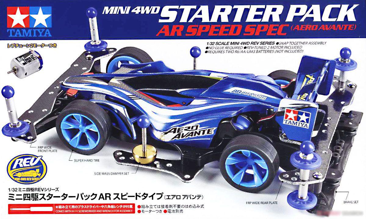 Tamiya Philippines Tamiya price list Mini Racer Motor Dynamo, Tires
