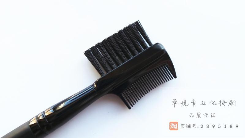 11 # Akar Jelas Alis Grooming Kuas Bulu Mata Sisir Bulu Mata Alis untuk Sisir Alis dan Bulu Mata untuk Sisir Mata Menyamar untuk Sikat-Intl