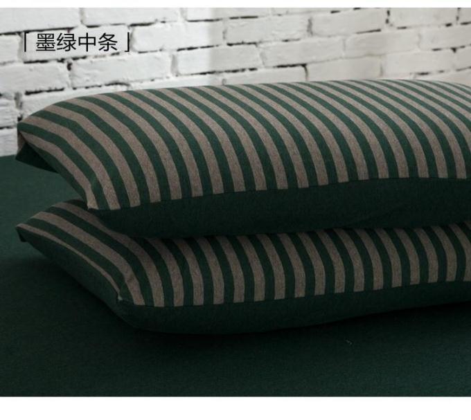 Tidak Bermotif katun murni pola garis katun bambu Sarung bantal Ichiban Katun rajutan katun Sprei Bantal 48x74 cm