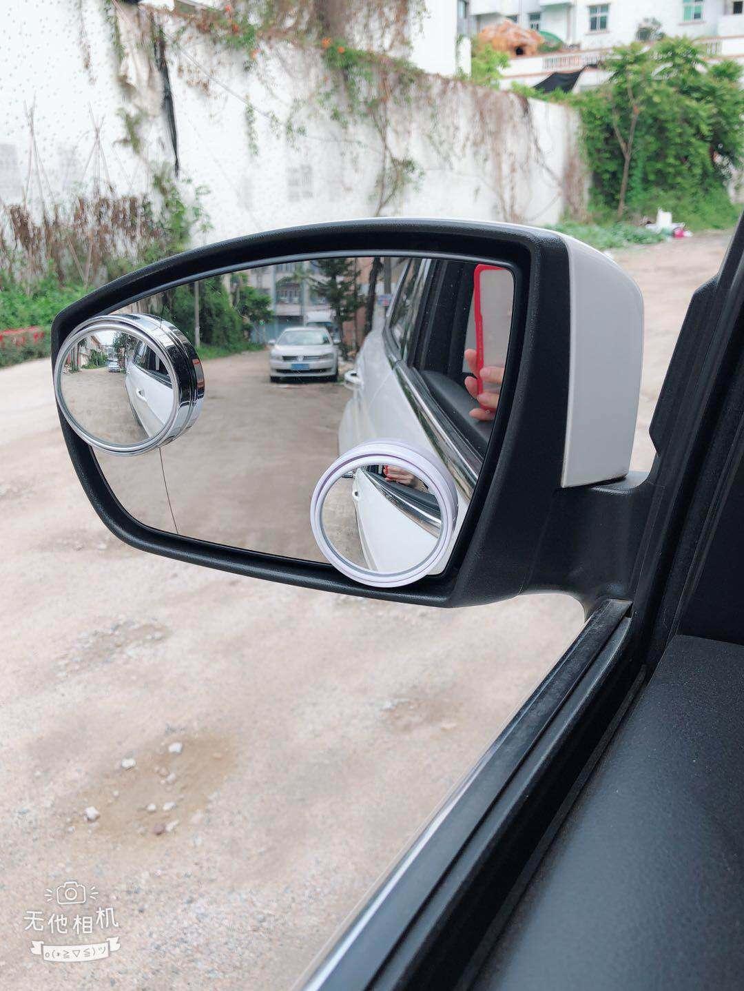 Est Rorychen U Best Quality Deals Rorychen 1pair Auto Side 360 Wide Angle Round Convex Mirror Car Vehicle Blind Spot Dead Zone
