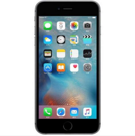 Apple IPhone 6s Plus 16GB/64GB/128GB Add a nice phone case (Factory unlock)