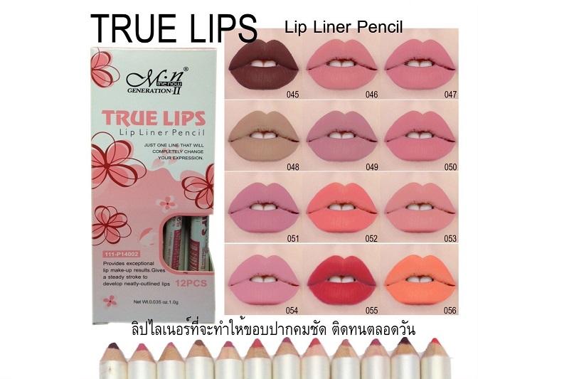 Original True Lips Lip Liner Philippines