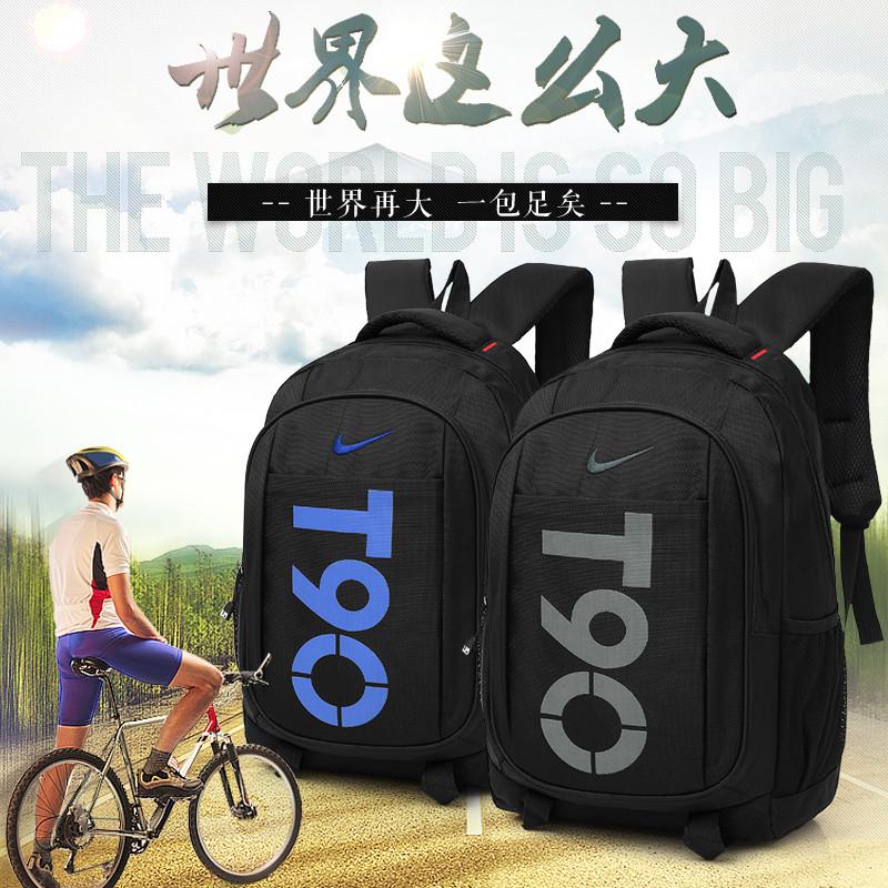 t90 backpack