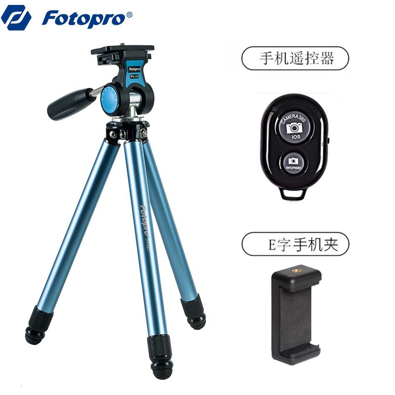 Inilah Harga Tripod Hp Mini Murah Terbaik 2019 ~ HARGA MURAH