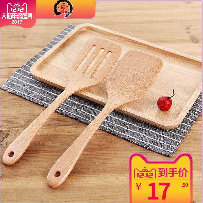 Alami Kayu Balok susun kayu spatula Spatula Kayu Lebih tebal Panci anti lengket Khusus memasak sayur