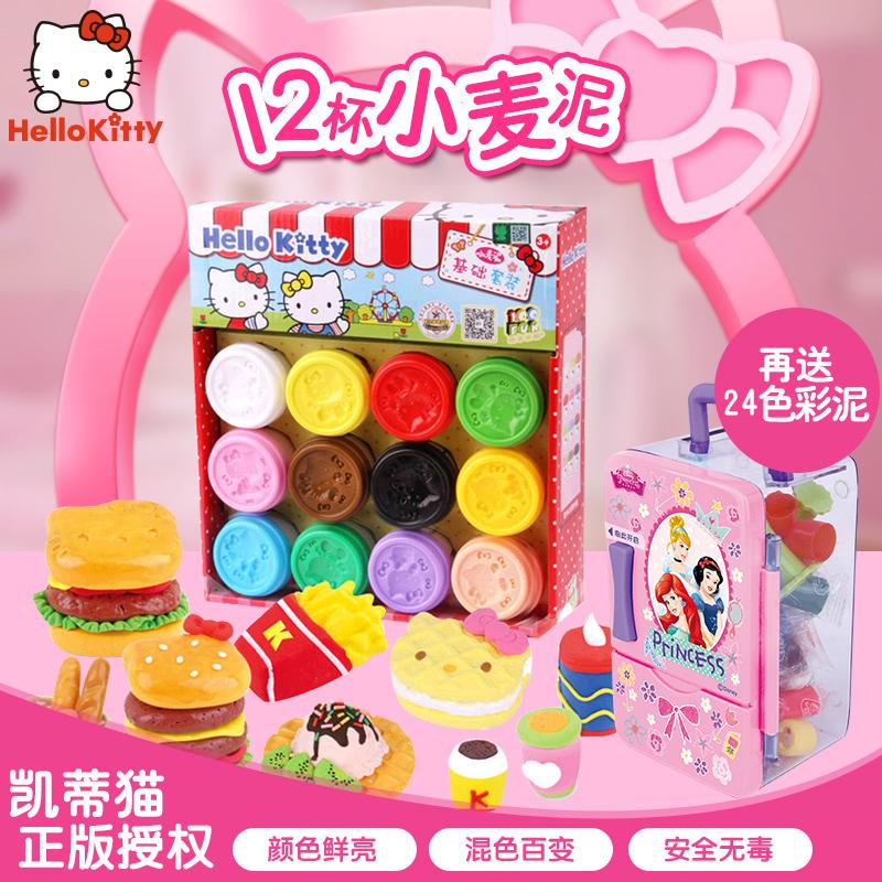 Hellokitty ultralight Clay 3d lilin mainan berwarna Malam tidak beracun tanah liat angkasa Tanah Liat 24 warna Cetakan set perlengkapan