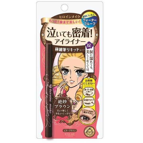Kiss Me Heroine Make Sp Smooth Liquid Eyeliner Bitter Brown 0.1mm Japan Philippines