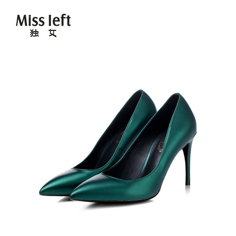 Musim Gugur Produk Baru Menunjuk Sepatu Hak Tinggi (Hijau Gelap 8. 5 Cm)