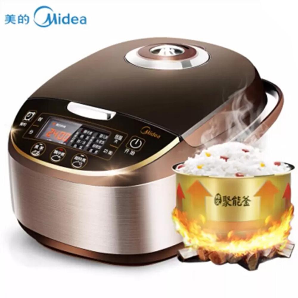 Midea Multifunctional Rice Cooker By Hongkong Online Boutique