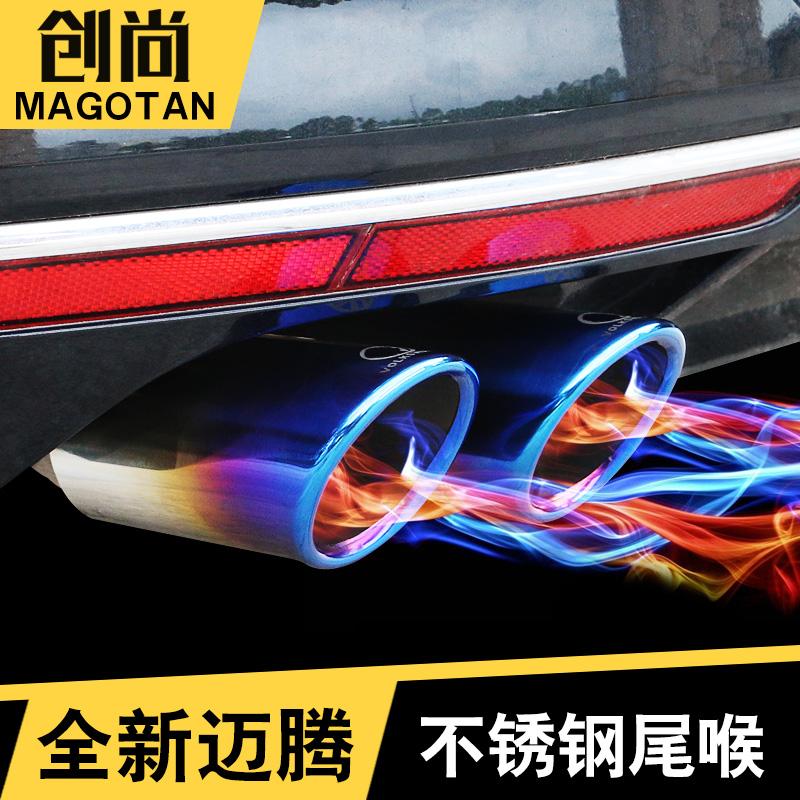 D-902 for 2008-2011 Audi Q5 10Pcs New Chrome Fog Lamp Garnish Molding Trim Set