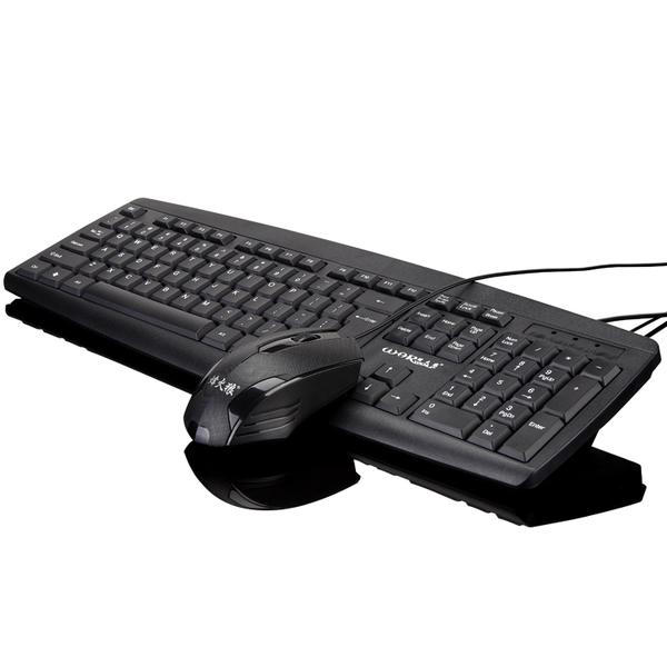 Yang SL300 SL400 SL500 L412 L420 L421 L520 SL410 K SL510 K Keyboard-Internasional