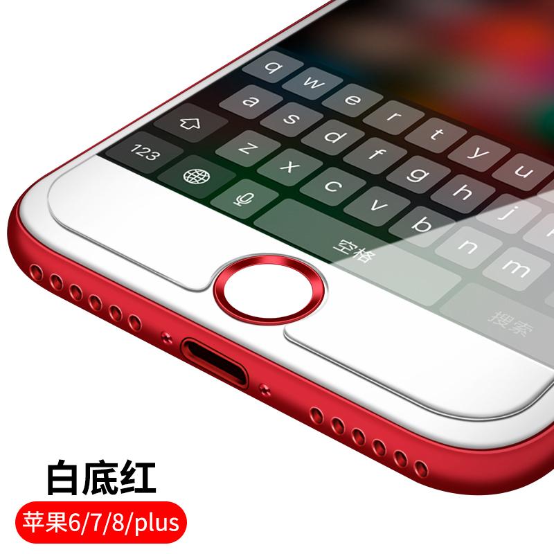 Home iphone6plus/7 plus/8 plus Apple key posted iPhone button sticker