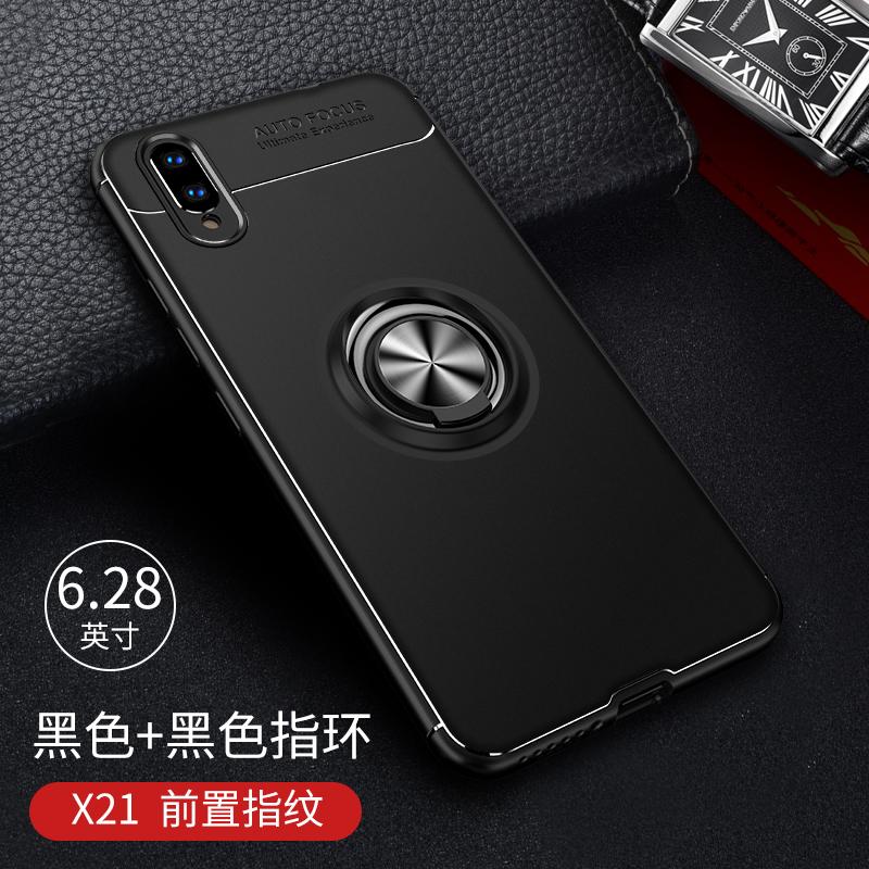 Vivo x21 Casing HP x21 Trendi Pria x21i Silikon x20 set plus Bungkus Penuh vivo nex anti jatuh y85 alat penyangga vivo y85 perempuan vivo z1 z1 x9 bagian dalam mobil NEX tempelan magnet vivo v9