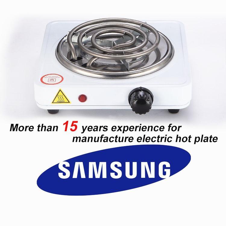 Kitchen Appliances Cooking Cleaning In Philippines Samsung Portable Electric Stove