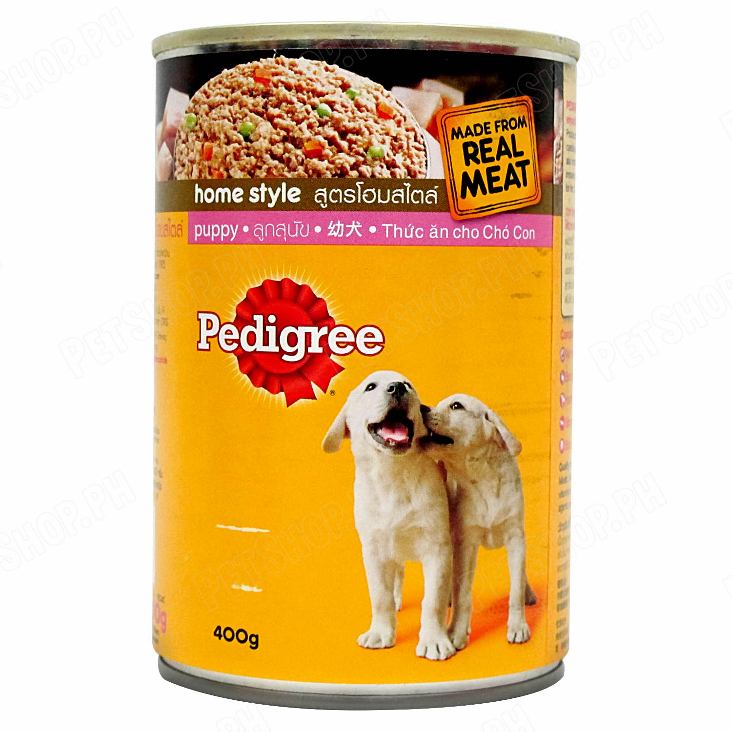 pedigree puppy 400g