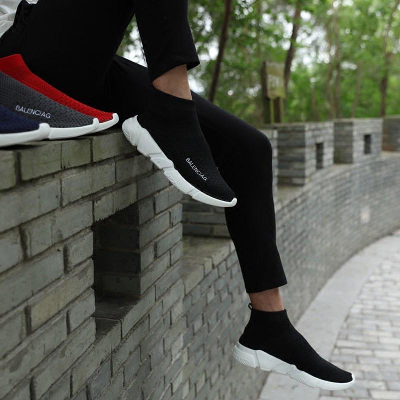 Qiudong Korea Modis Gaya Regang Boy Jatuh Laki-laki Sepatu Kaos Kaki Sepatu (806 Tinggi Atas Sepatu Merah) Januari 2019 - 5 Qiudong Korea Modis Gaya Regang Boy Jatuh Laki-laki Sepatu Kaos Kaki Sepatu (806 Tinggi atas Sepatu Merah) - 5