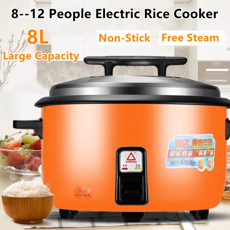 Big rice cooker for restaurant owners,hotels,big family size etc