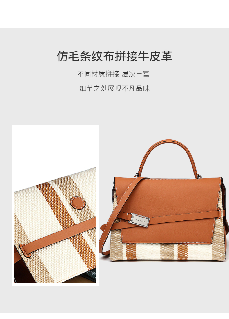 DISSONA bag Victoria handbag leather handbag 2021 shopping mall with the  same bag fashion retro messenger bag