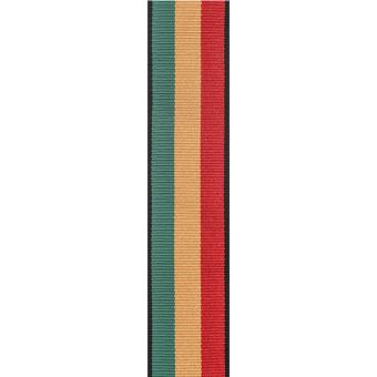 Planet Waves 50A06 Guitar Strap (Jamaica) April 2018 - 2 Planet Waves 50A06 Guitar Strap (Jamaica) - 2