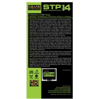 SONG TRANSFER PACK VOL.14 June 2018 - 2 SONG TRANSFER PACK VOL.14 - 2