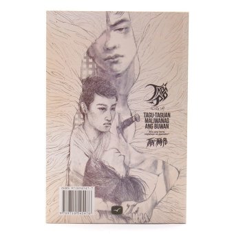 Tabi Po 2 June 2018 - 3 Tabi Po 2 - 3