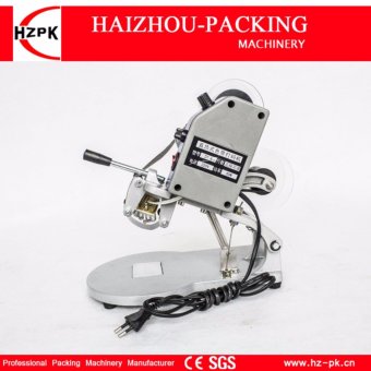 HZPK Coding Machine Hand Pressure Color Ribbon Hot Printing Machine Plastic Production Date Number Code Date Printer DY-8 - Intl June 2018 - 2 HZPK Coding Machine Hand Pressure Color Ribbon Hot Printing Machine Plastic Production Date Number Code Date Printer DY-8 - intl - 2
