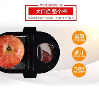 Korean Original Large Diameter Juice Machine Slow Low Speed JuicerElectric Fruit Juice Infant Ice Cream Soymilk - Intl June 2018 - 4 Korean original large diameter juice machine Slow low speed juicerElectric Fruit Juice Infant Ice Cream Soymilk - intl - 4