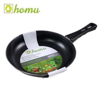 Kyowa Induction Stove (KW3635) With Free Homu 20cm Frying Pan June 2018 - 3 Kyowa Induction Stove (KW3635) with Free Homu 20cm Frying Pan - 3
