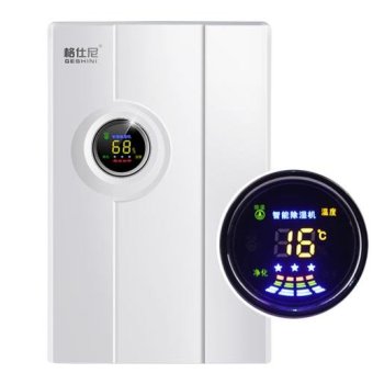 Mute Household Large Capacity Dehumidifier June 2018 - 2 Mute Household Large Capacity Dehumidifier - 2