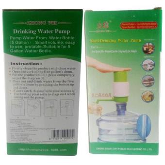 SHELL DRINKING WATER PUMP FREE!!! 2PCS WATER GALLON LIFTING HOLDER May 2018 - 4 SHELL DRINKING WATER PUMP FREE!!! 2PCS WATER GALLON LIFTING HOLDER - 4