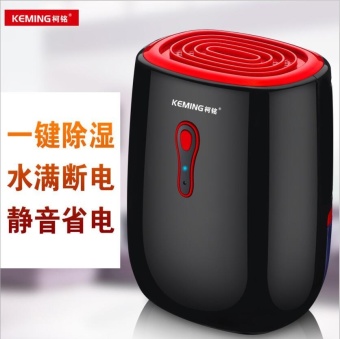 SLM Home Bedroom Mini Dehumidifier Wet Machine - Intl June 2018 - 3 SLM Home Bedroom Mini Dehumidifier Wet Machine - intl - 3