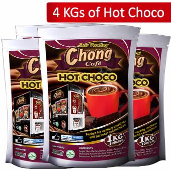 C10C-COM-2 Chong Coffee 3 In 1 (4 Kilos), Hot Choco (4 Kilos) AndMocha Swiss (2 Kilos) Plus Paper Cups - Chong Cafe Phils June 2018 - 2 C10C-COM-2 Chong Coffee 3 in 1 (4 Kilos), Hot Choco (4 Kilos) andMocha Swiss (2 Kilos) Plus Paper Cups - Chong Cafe Phils - 2