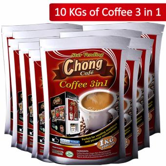 C26C-COM-3 Chong Coffee 3 In 1 (10 Kilos), Hot Choco (10 Kilos) AndCaramel Macchiato (6 Kilos) Plus 2600 Paper Cups - Chong Cafe Phils June 2018 - 5 C26C-COM-3 Chong Coffee 3 in 1 (10 Kilos), Hot Choco (10 Kilos) andCaramel Macchiato (6 Kilos) Plus 2600 Paper Cups - Chong Cafe Phils - 5