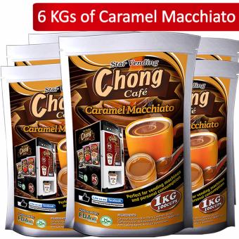 C26C-COM-3 Chong Coffee 3 In 1 (10 Kilos), Hot Choco (10 Kilos) AndCaramel Macchiato (6 Kilos) Plus 2600 Paper Cups - Chong Cafe Phils June 2018 - 3 C26C-COM-3 Chong Coffee 3 in 1 (10 Kilos), Hot Choco (10 Kilos) andCaramel Macchiato (6 Kilos) Plus 2600 Paper Cups - Chong Cafe Phils - 3