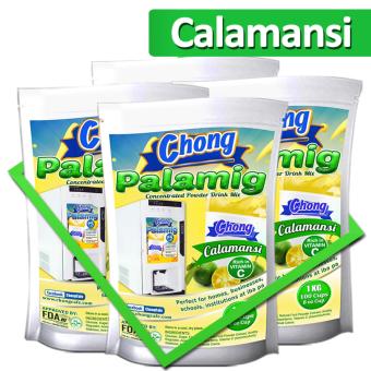 CP10C-COM-4 Chong Palamig Dalandan (4 Kilos), Calamansi (4 Kilos)and Lemon Iced Tea (2 Kilos) Plus 1000 Paper Cups June 2018 - 2 CP10C-COM-4 Chong Palamig Dalandan (4 Kilos), Calamansi (4 Kilos)and Lemon Iced Tea (2 Kilos) Plus 1000 Paper Cups - 2