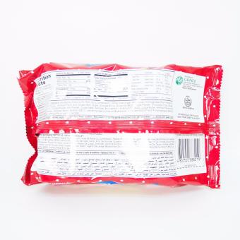 Galinco Chips Delight Soft Brownie Cookies 200g 3's (Red) 888219W43 (LP) June 2018 - 3 Galinco Chips Delight Soft Brownie Cookies 200g 3's (Red) 888219W43 (LP) - 3