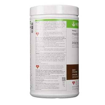 Herbalife Weight Management Shake Combo (Dutch Chocolate & Protein Powder) June 2018 - 3 Herbalife Weight Management Shake Combo (Dutch Chocolate & Protein Powder) - 3