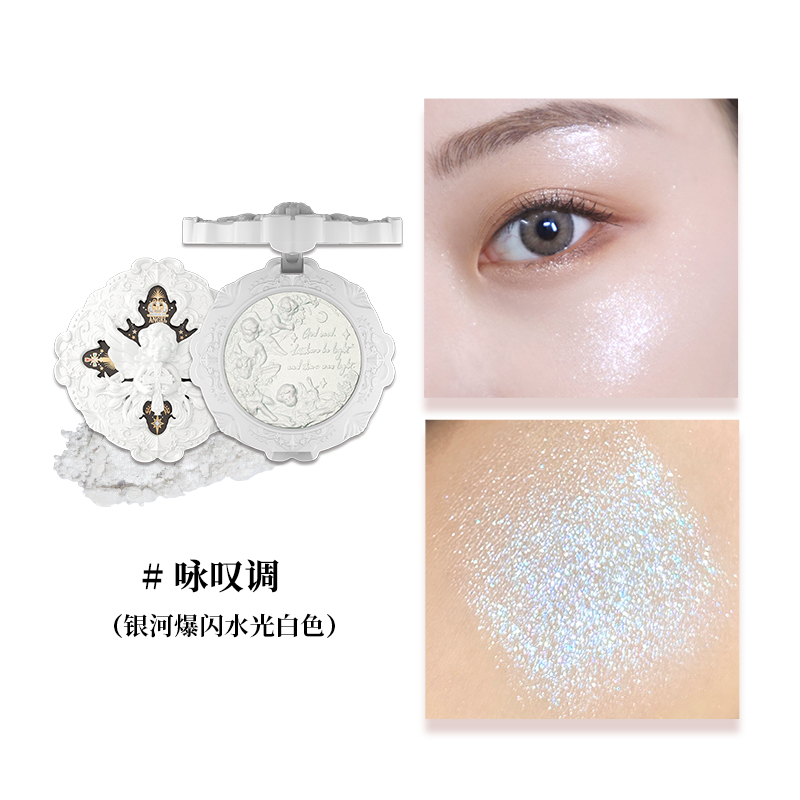 Gambar Imported from JapanThe flower knows that the little angel embossed high light burst shines diamond light glitter brightens three dimensional ginger water light feeling moon river